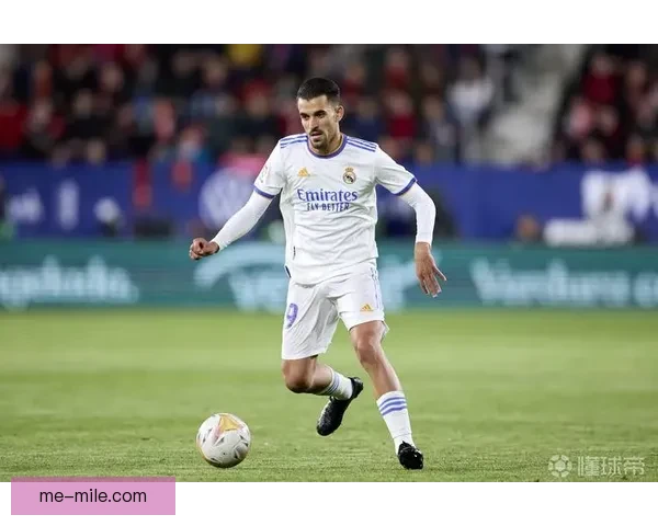 皇马宣布与核心中卫米利唐续约至2029年 全力打造坚固防线